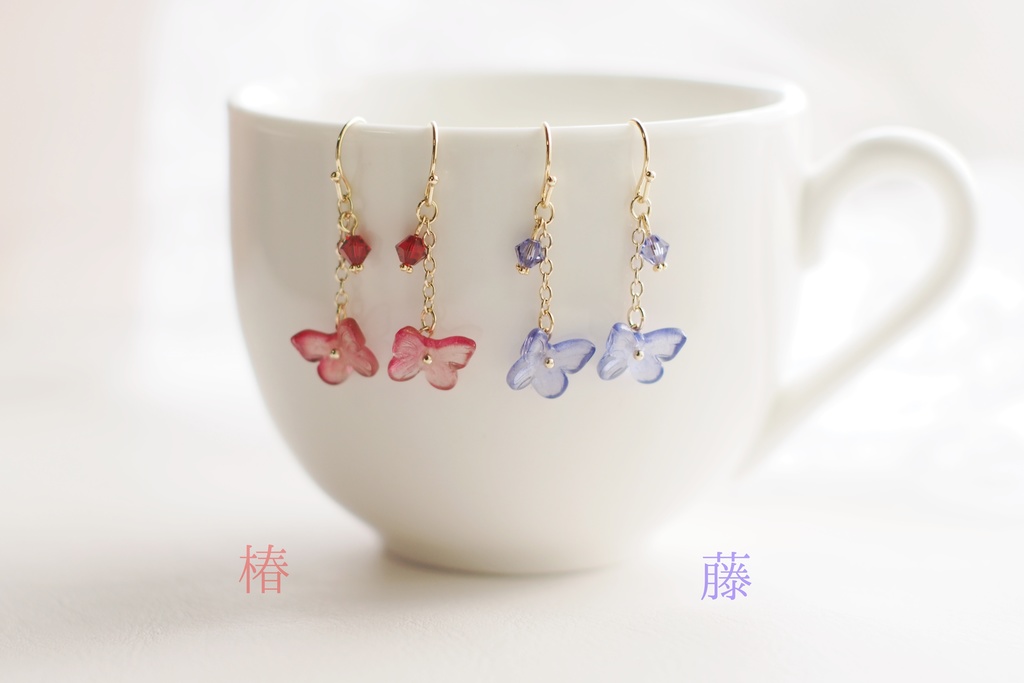 蝶々の耳飾り