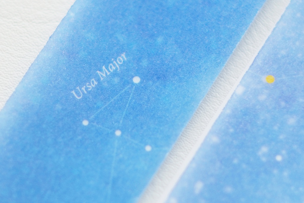 願い星のブックマーカー