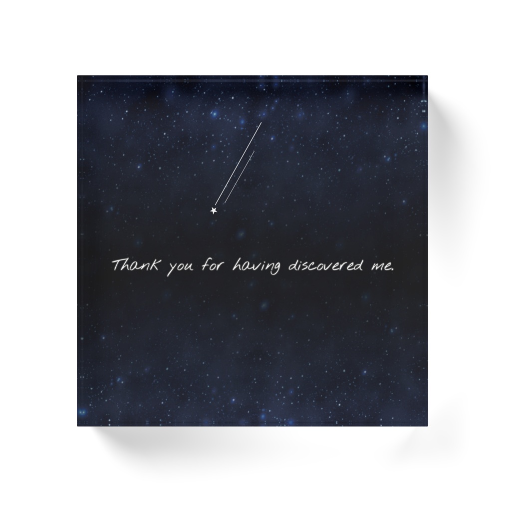 私を見つけてくれてありがとう。 透明アクリルブロック