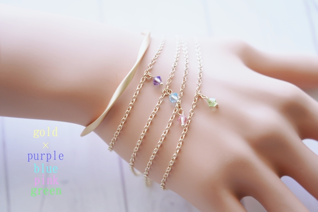 波形バングルとシンプルブレスレットのセット