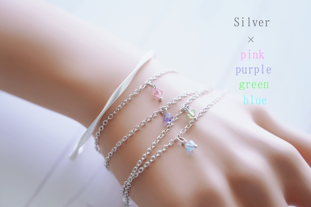 波形バングルとシンプルブレスレットのセット