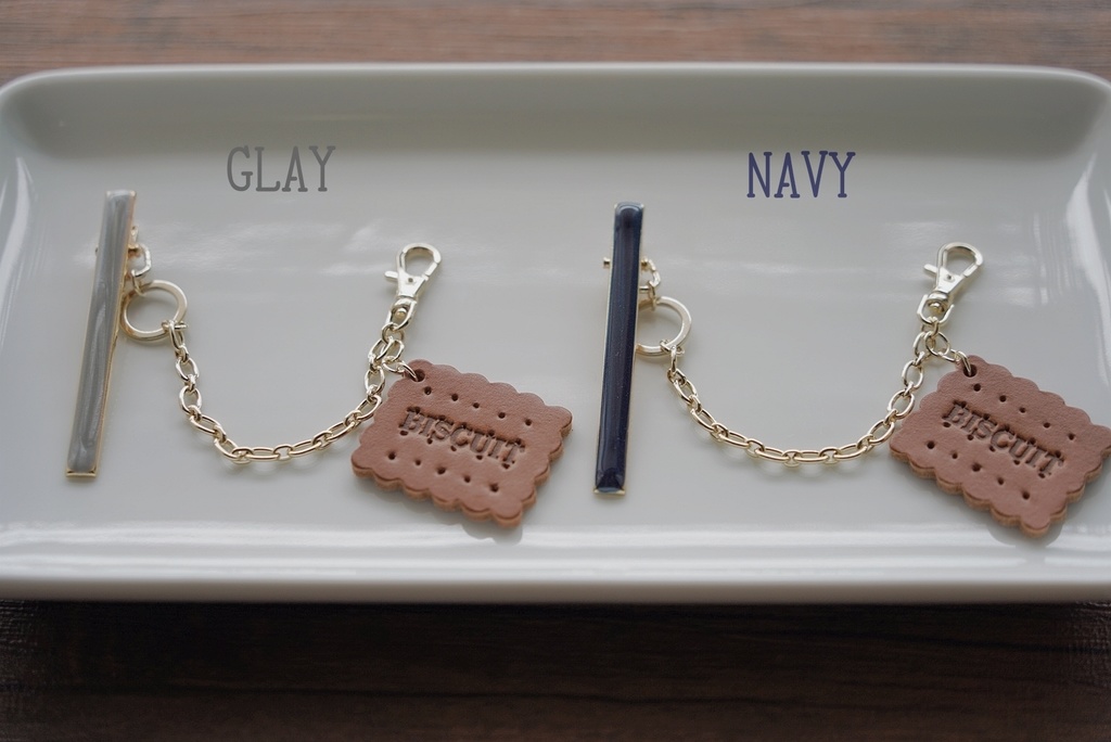 ビスケットのバッククリップ