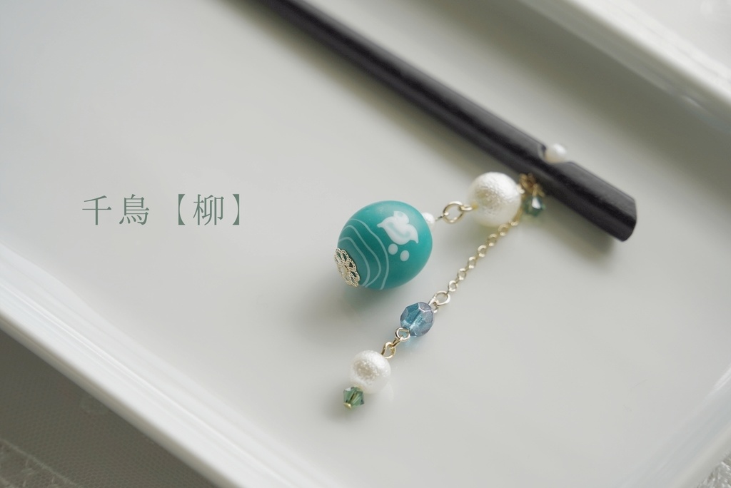 手毬ガラスのかんざし