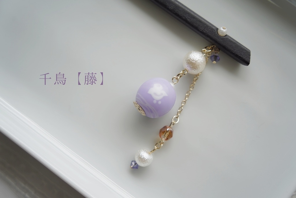 手毬ガラスのかんざし