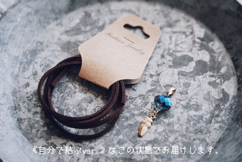 ガルーダのネックレス