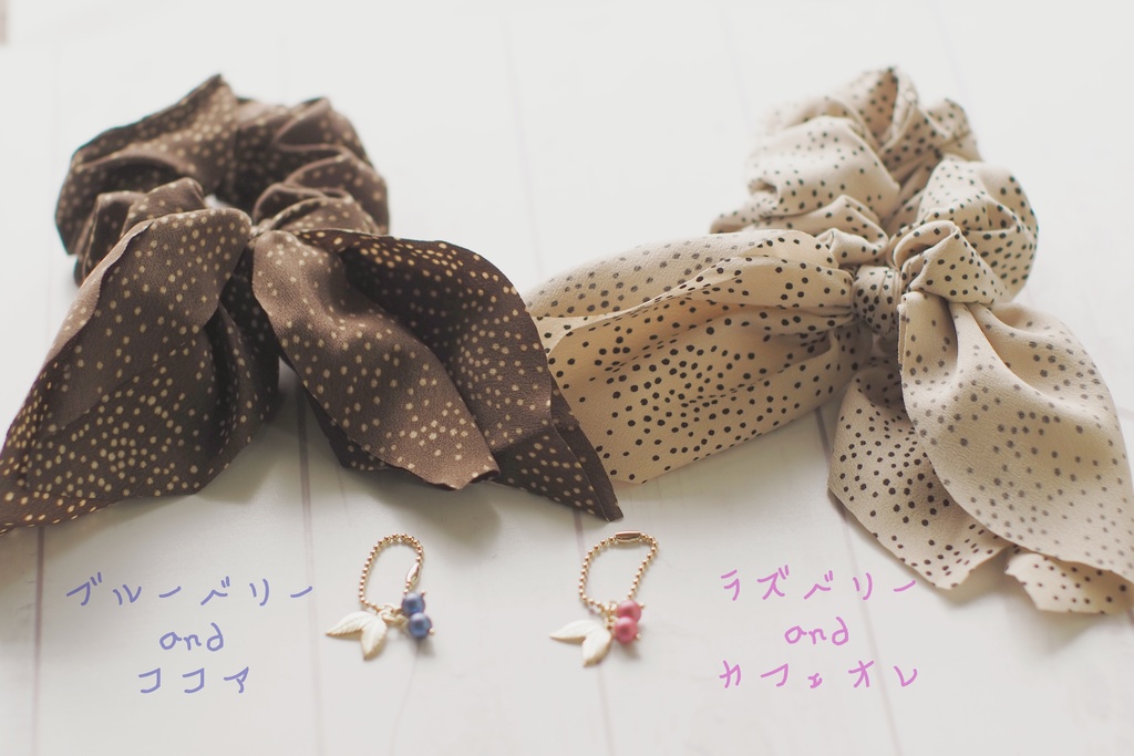 秋冬ベリーのドットシュシュ