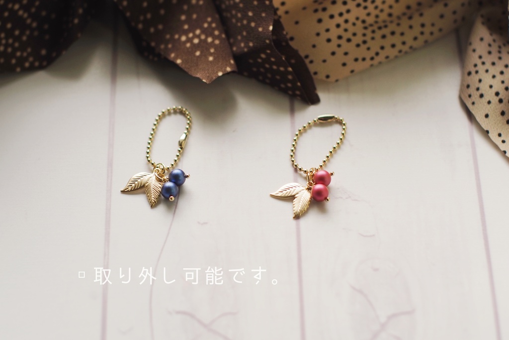 秋冬ベリーのドットシュシュ