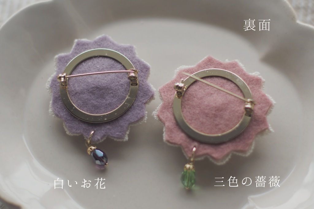 コットンレースとお花のブローチ