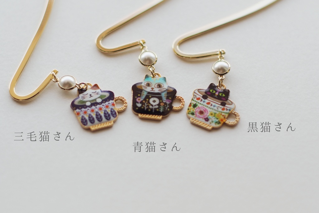 猫さん達のお茶会ブックマーカー