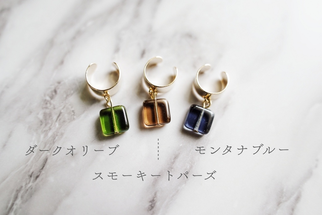 真四角ガラスのイヤーカフ【1個売り】