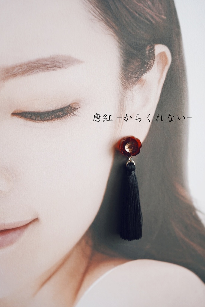 早春梅の耳飾り