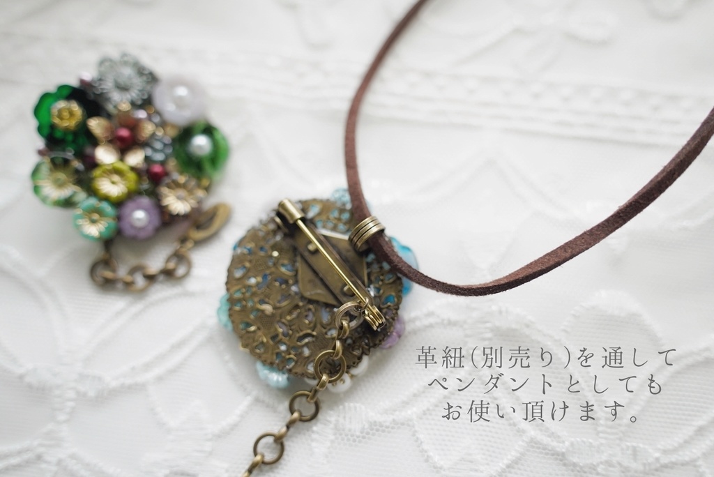 Flower sanctuary ブローチ