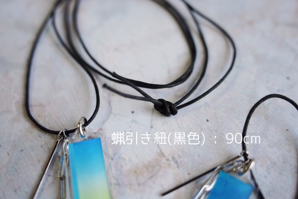 【ツキノミチカケ】ネックレス