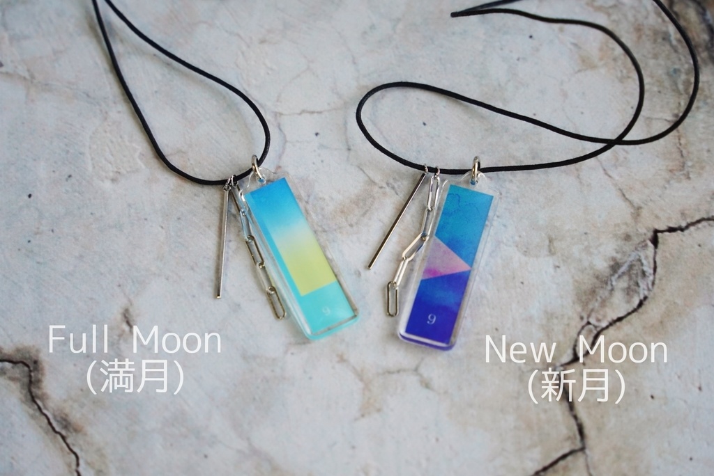 【ツキノミチカケ】ネックレス