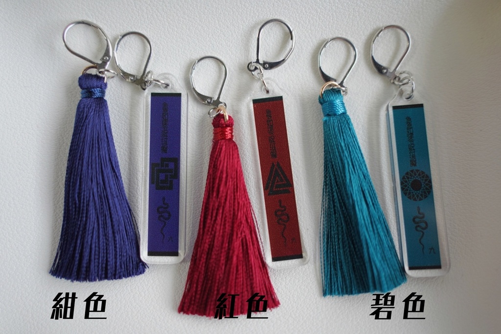 キュウキュウニョリツリョウの耳飾り