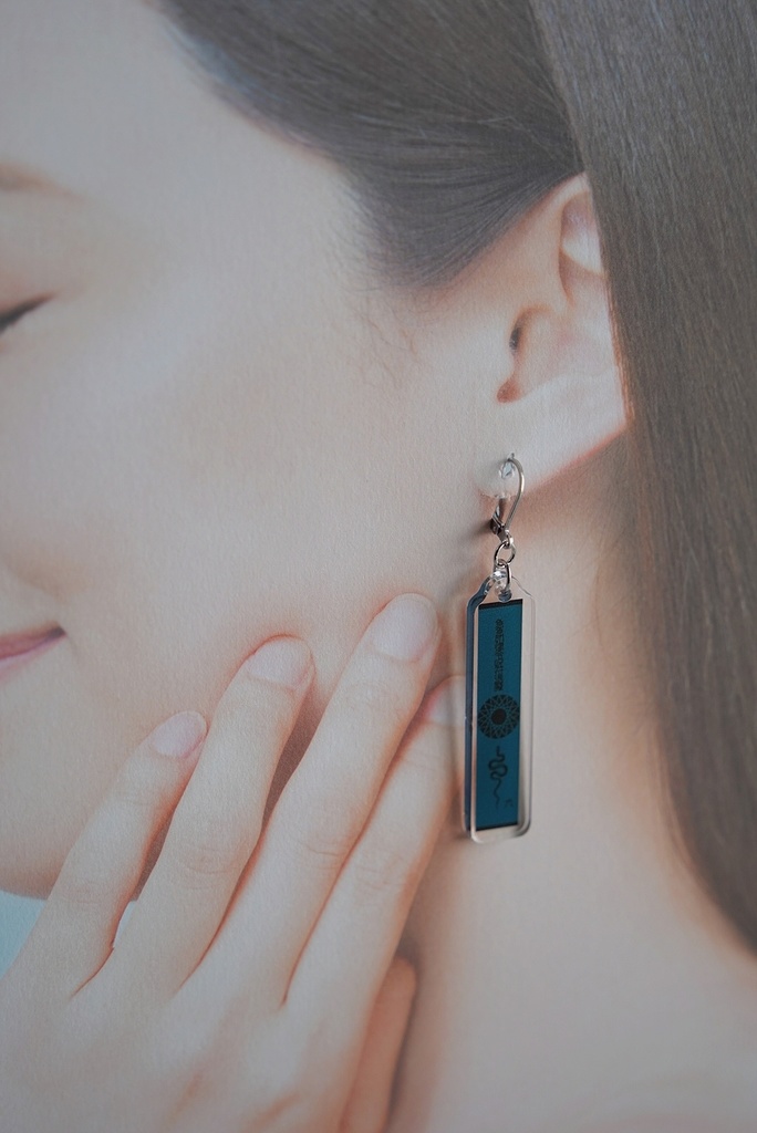 キュウキュウニョリツリョウの耳飾り