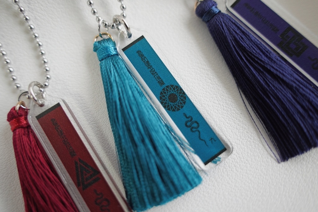 キュウキュウニョリツリョウの首飾り