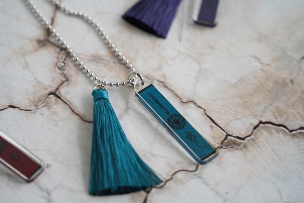 キュウキュウニョリツリョウの首飾り