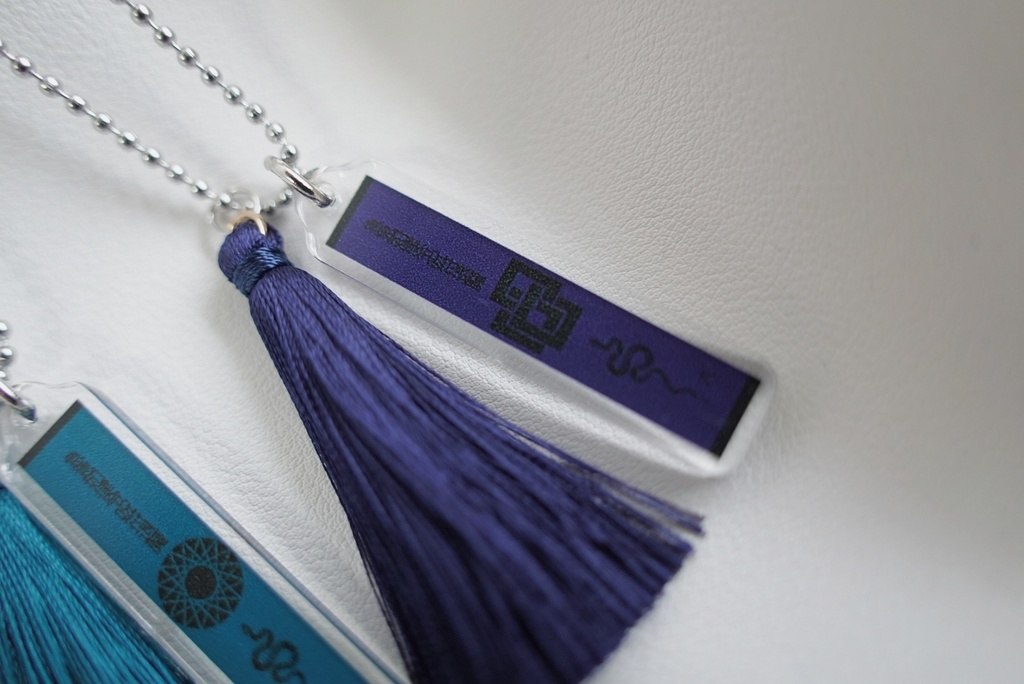 キュウキュウニョリツリョウの首飾り