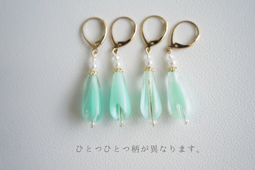 揺らぎの耳飾り