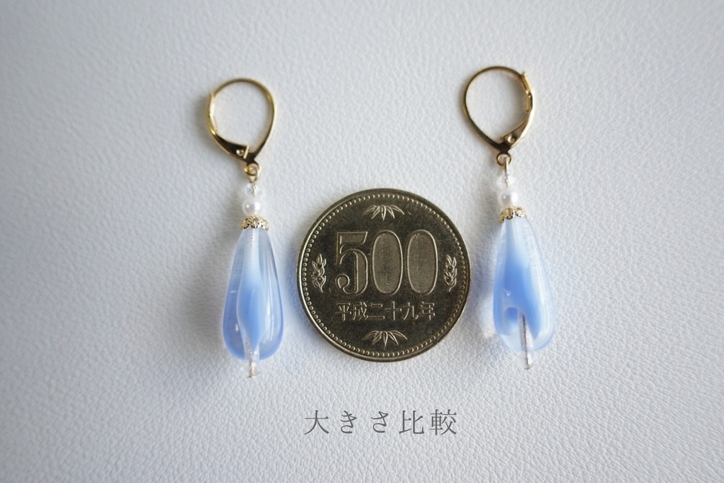 揺らぎの耳飾り