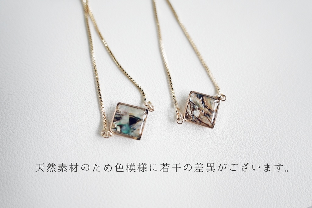 淡水シェルチャームのブレスレット