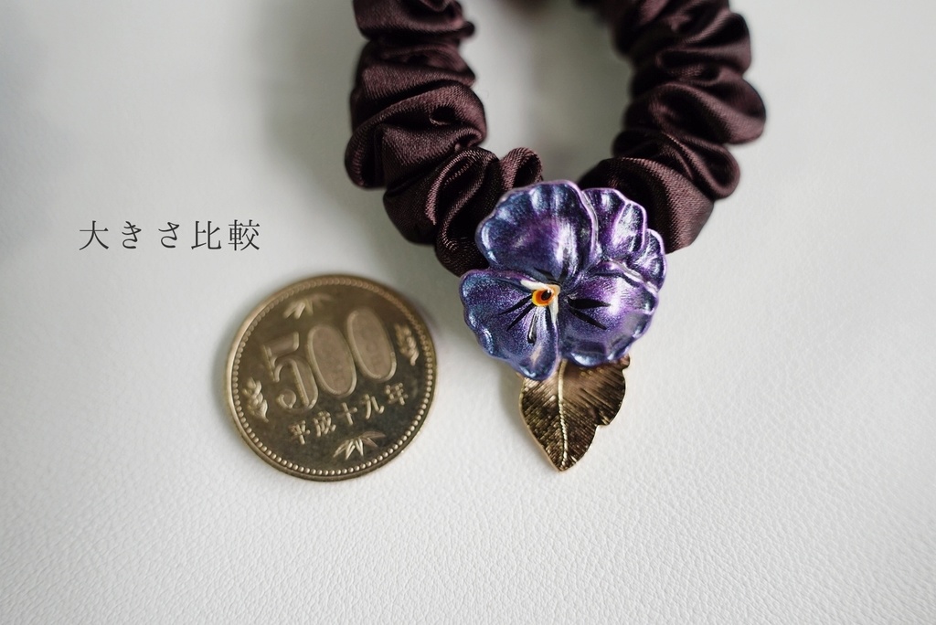 パンジーの髪飾り
