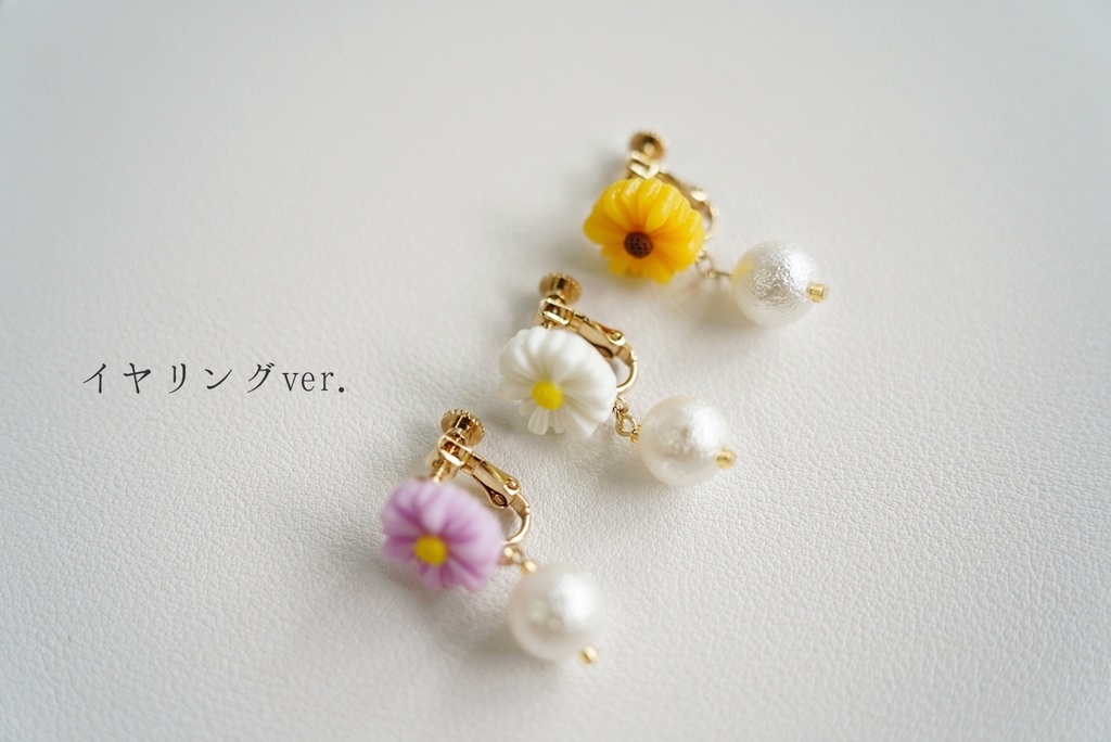 花手毬の耳飾り