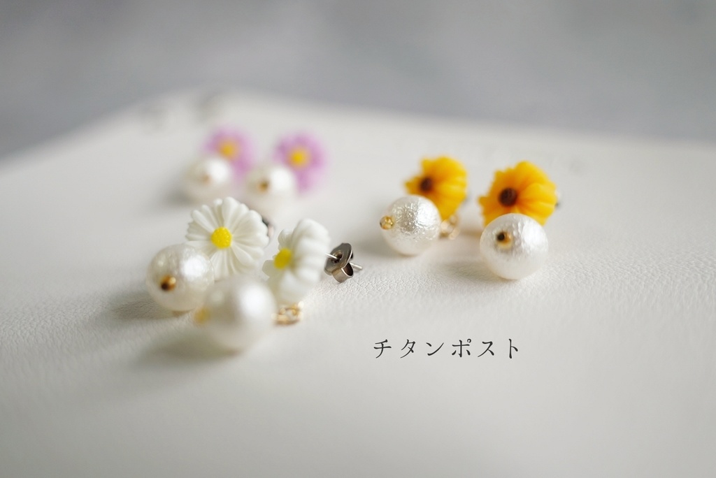 花手毬の耳飾り