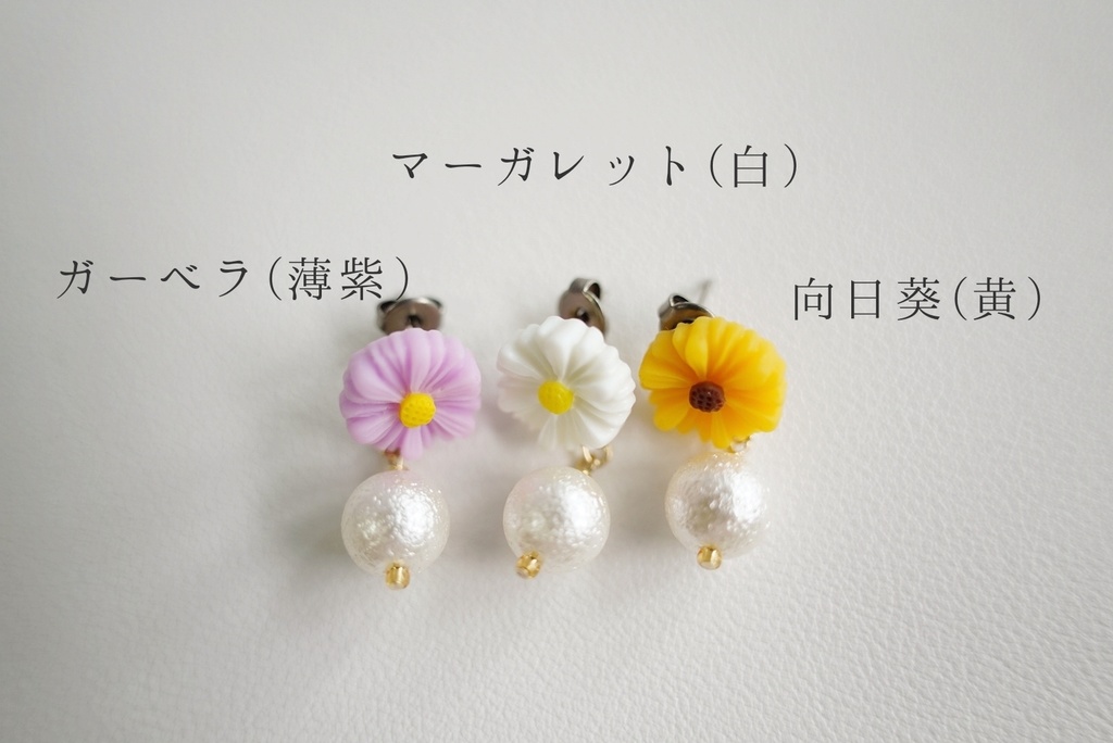 花手毬の耳飾り