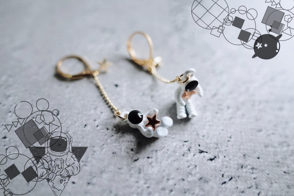 宇宙飛行士の耳飾り