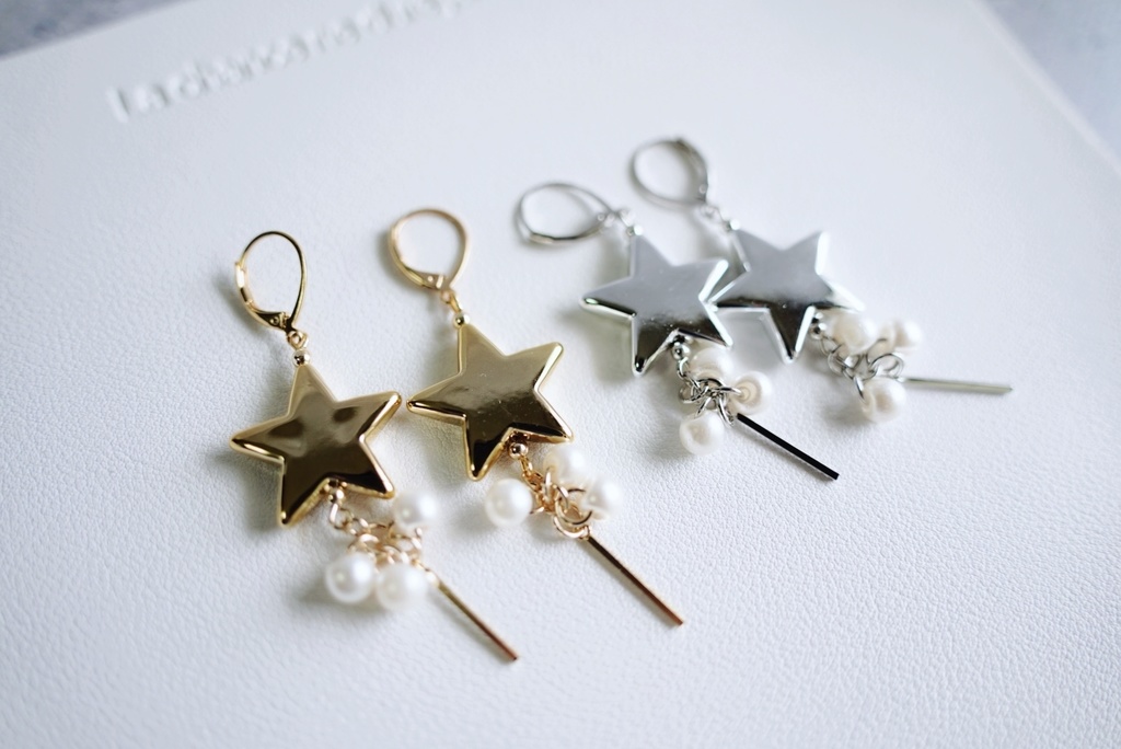 一等星の耳飾り