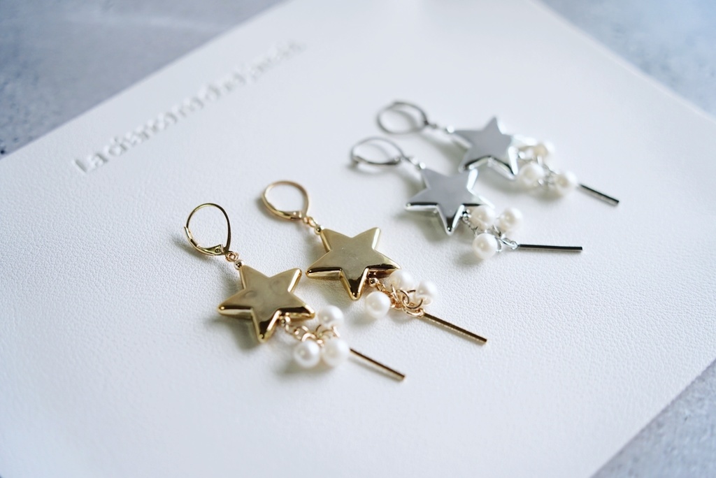 一等星の耳飾り