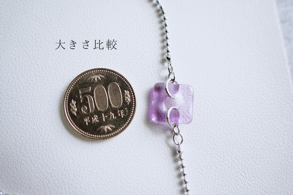 クリアスクエアの眼鏡チェーン