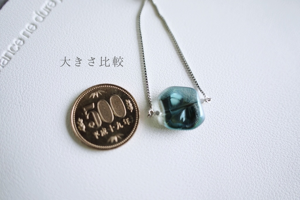 涼風硝子のブレスレット