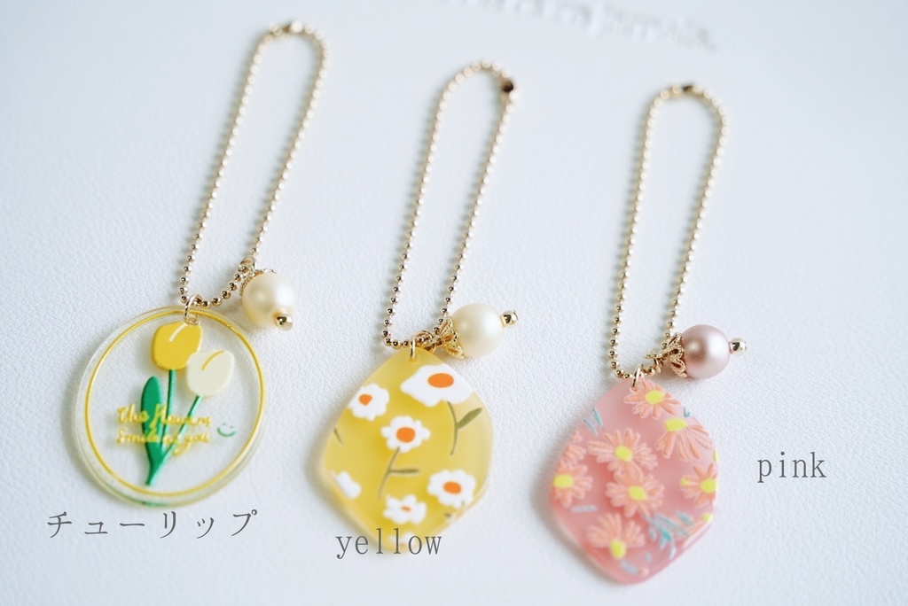 お花のキーホルダー