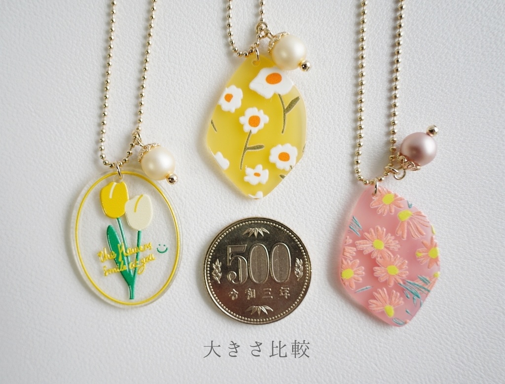 お花のキーホルダー