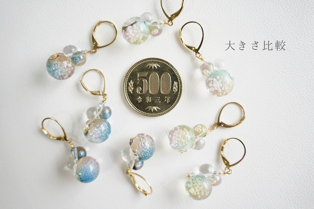 泡玉の耳飾り