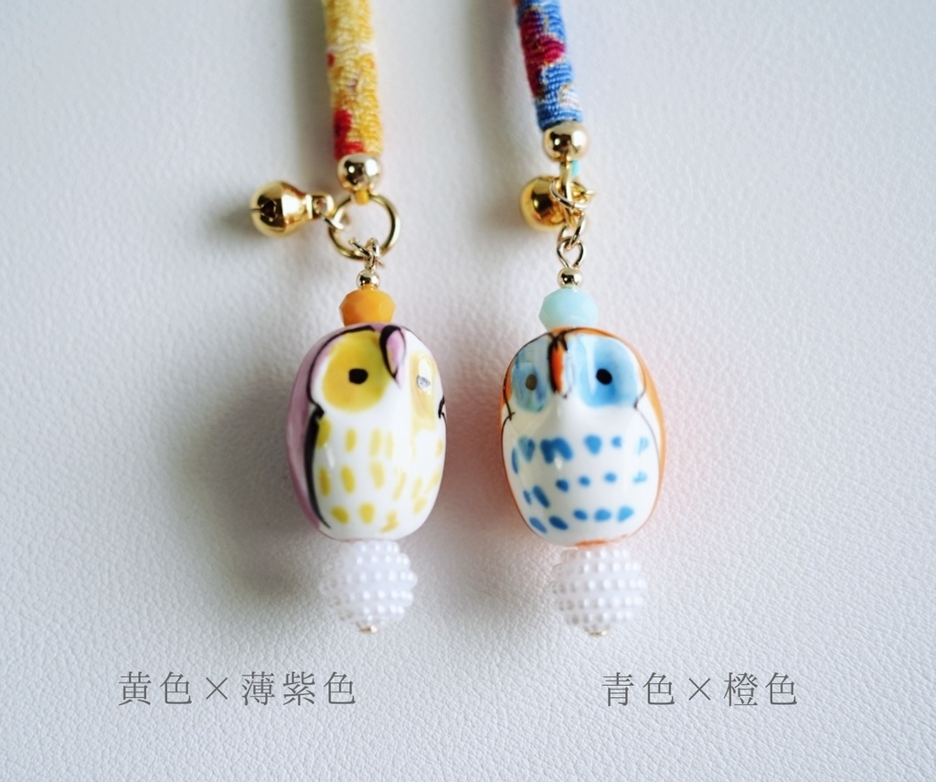 フクロウの根付け