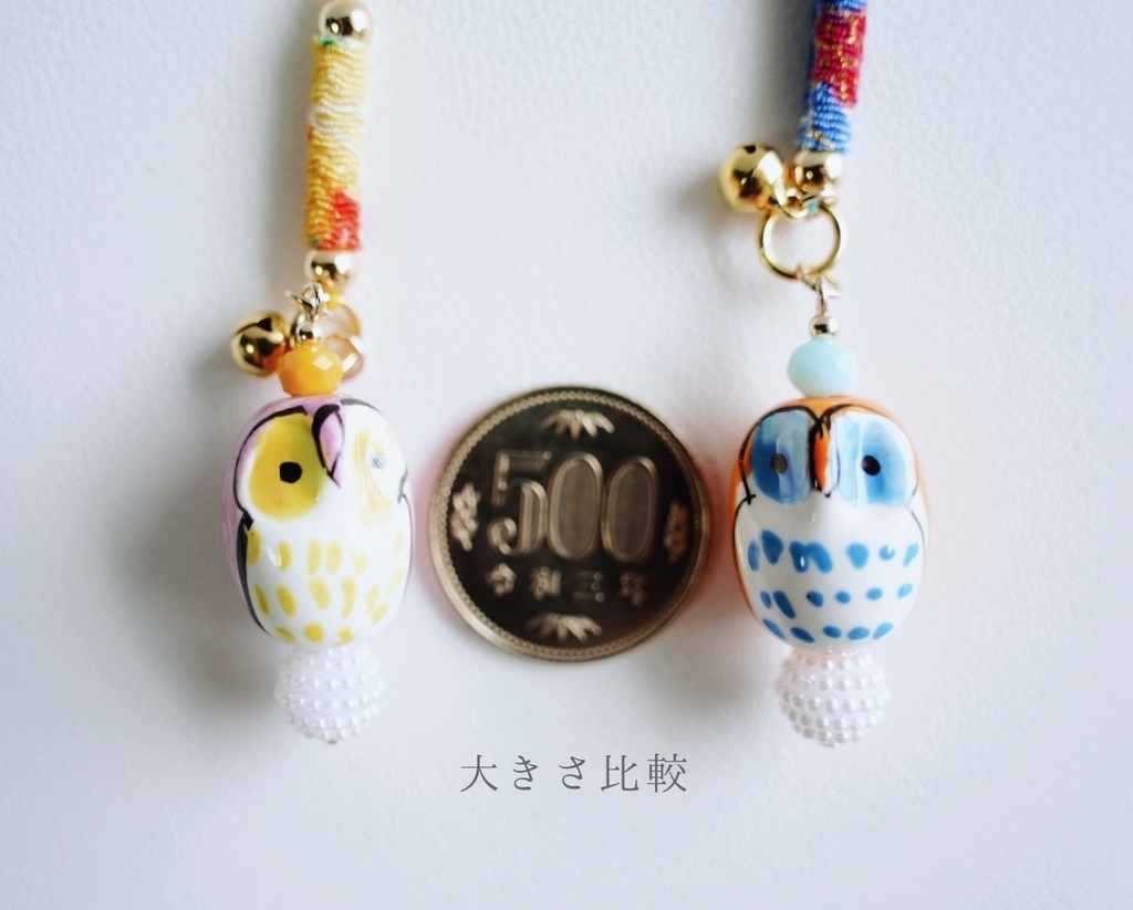 フクロウの根付け