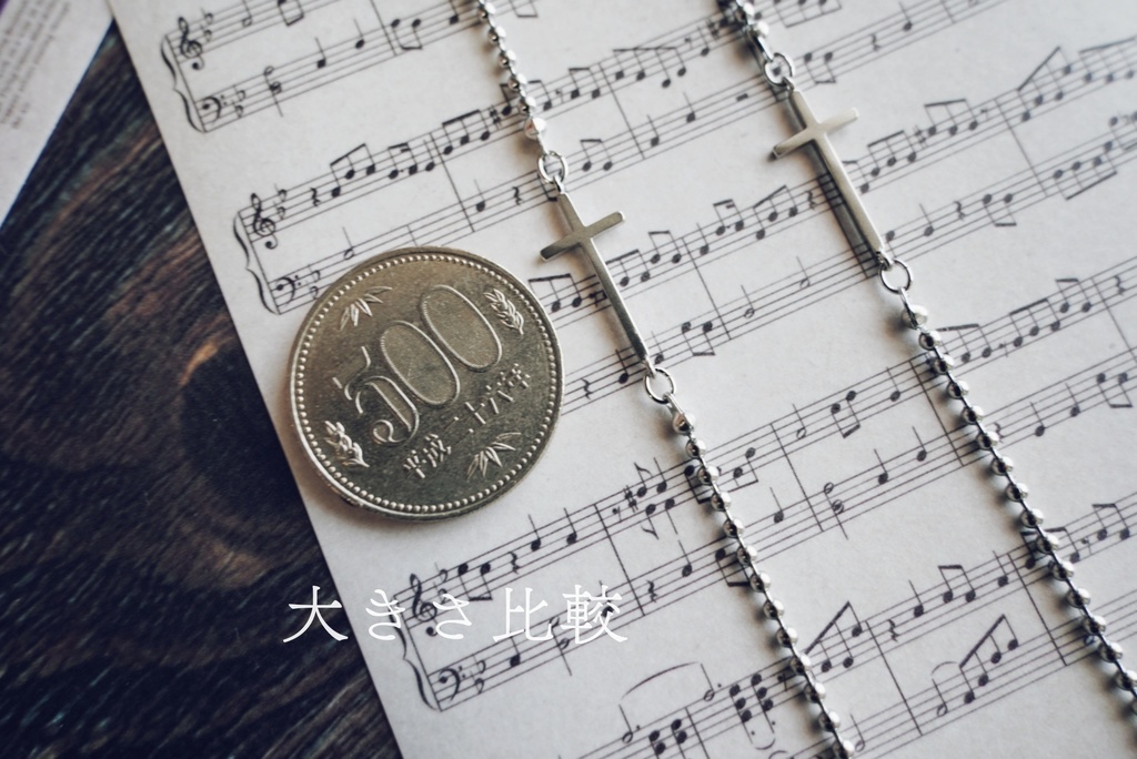 十字架の眼鏡チェーン