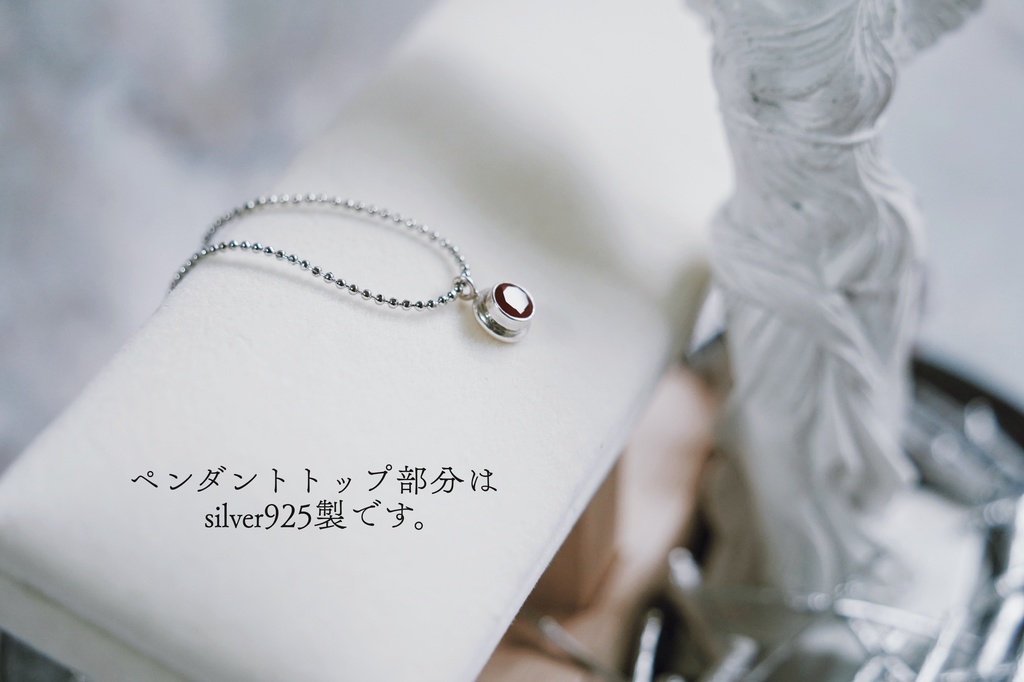 カーネリアンのネックレス