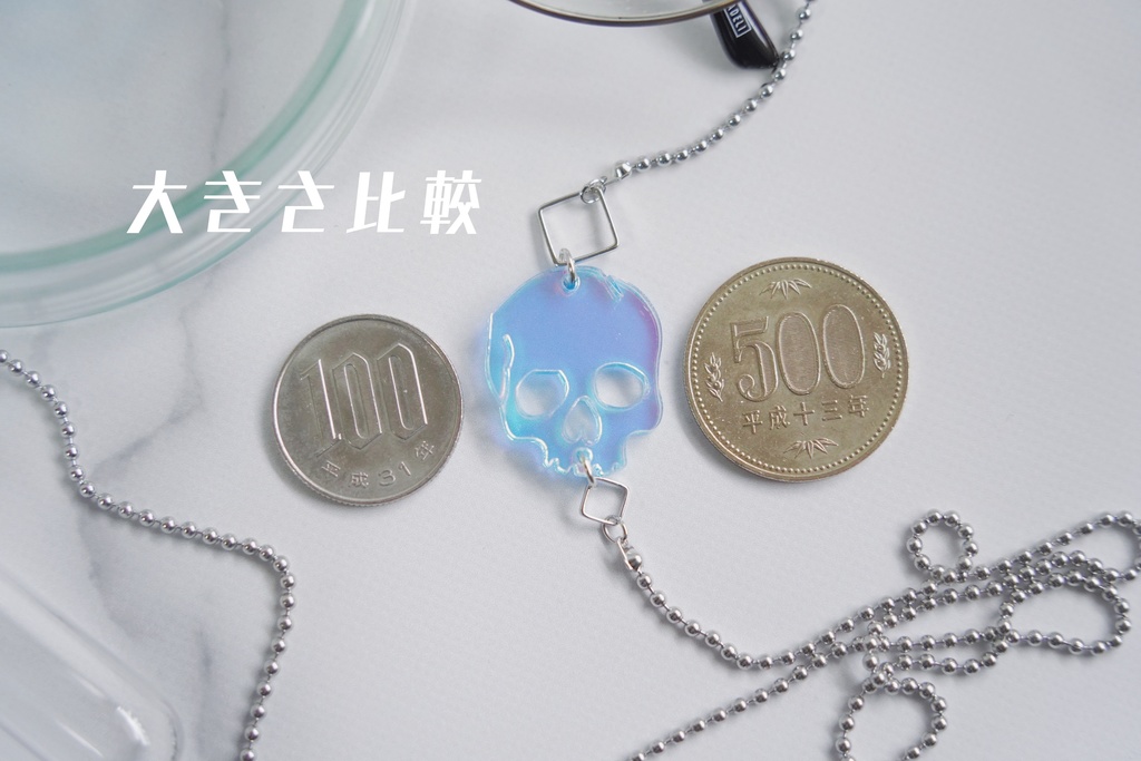 夢色スカルの眼鏡チェーン