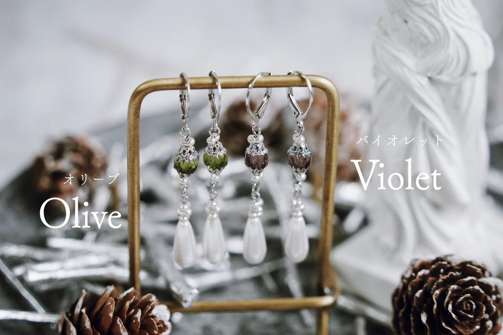 ランタンの耳飾り