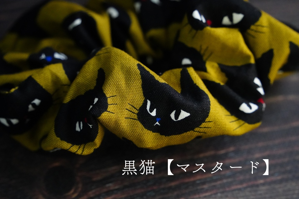 シンプルなシュシュ