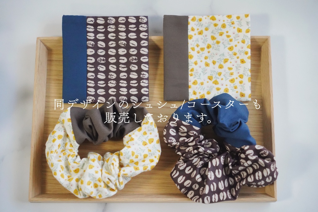 ツートンカラーのコースター