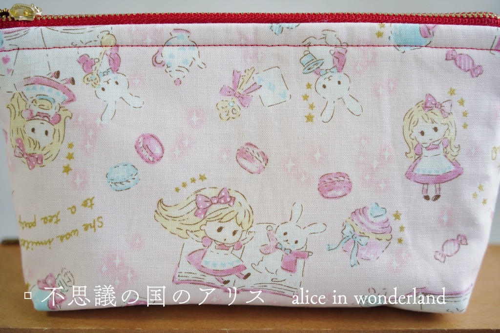 シンプルなポーチ