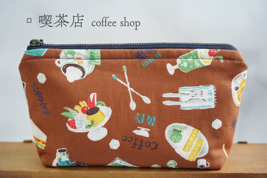 シンプルなポーチ