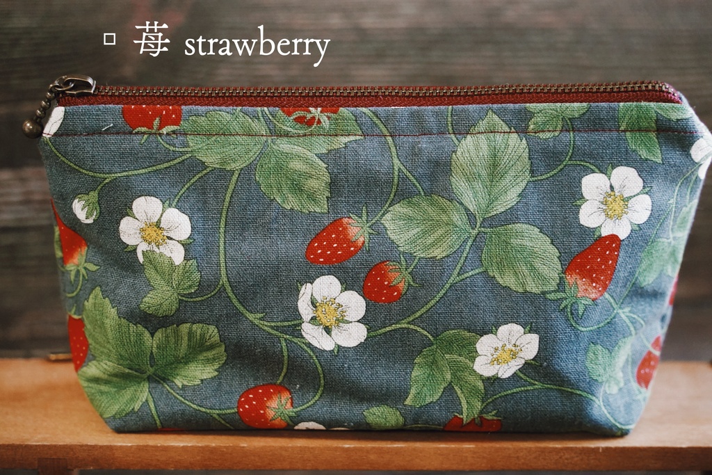 シンプルなポーチ