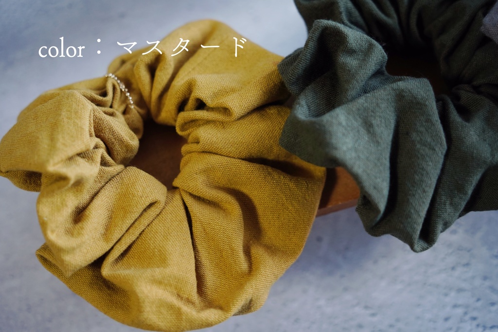 ワーキングコットンのシュシュ